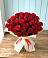 Букет 29 Красных роз в Коркмаскале