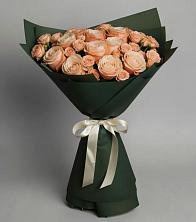 Букет Элегантный в Коркмаскале