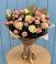 Букет цветов из: Розы в Коркмаскале