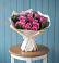 Букет цветов из: Розы в Коркмаскале
