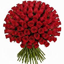 Букет Красные розы Чери Лав в Коркмаскале