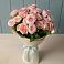 Букет Розовый шарм в Коркмаскале